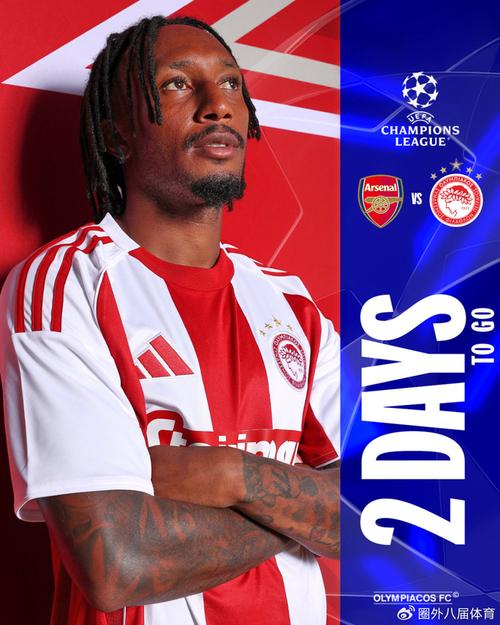 慕尼黑晚报：两名葡体球迷燃放烟火导致球迷和安保受伤被捕（慕尼黑晚报：两名葡萄牙体育球迷燃放烟花致球迷与安保受伤遭逮捕）