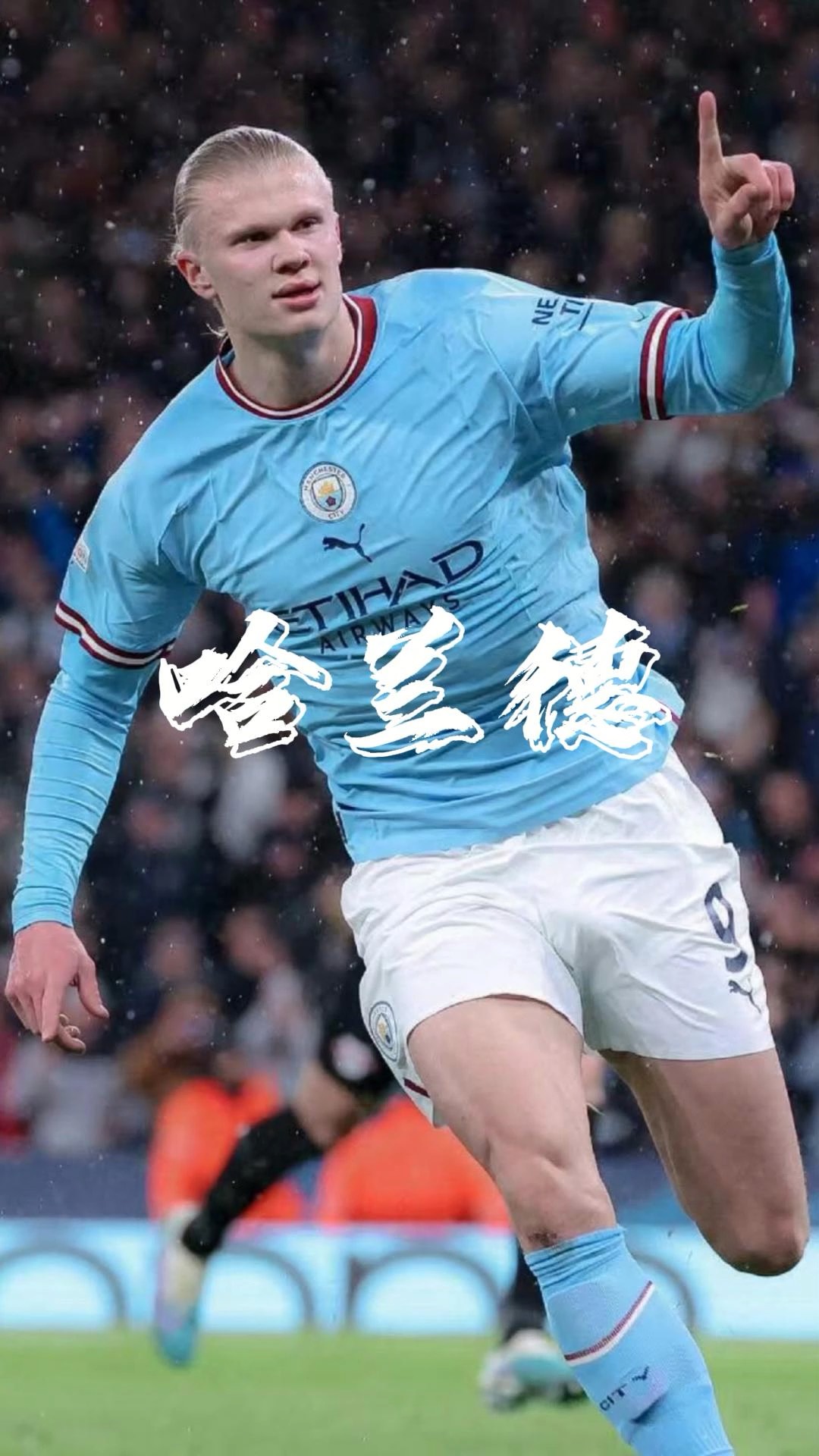 皇马官方悼念西足坛名帅阿兹卡戈塔，曾担任北京国安体育总监（皇马官方发文悼念西班牙足坛名帅阿兹卡戈塔，曾出任北京国安体育总监）