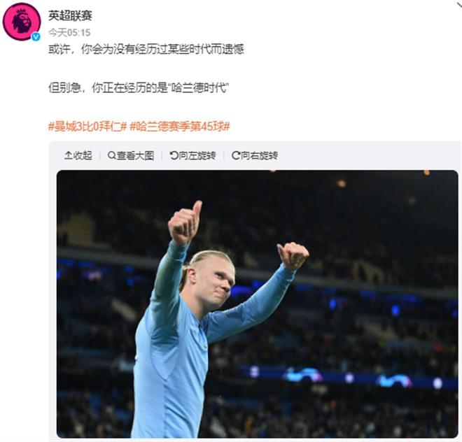 西甲半场：瓦莱拉劲射破门，埃尔切暂1-0赫罗纳（西甲半场：瓦莱拉重炮建功，埃尔切暂以1-0领先赫罗纳）