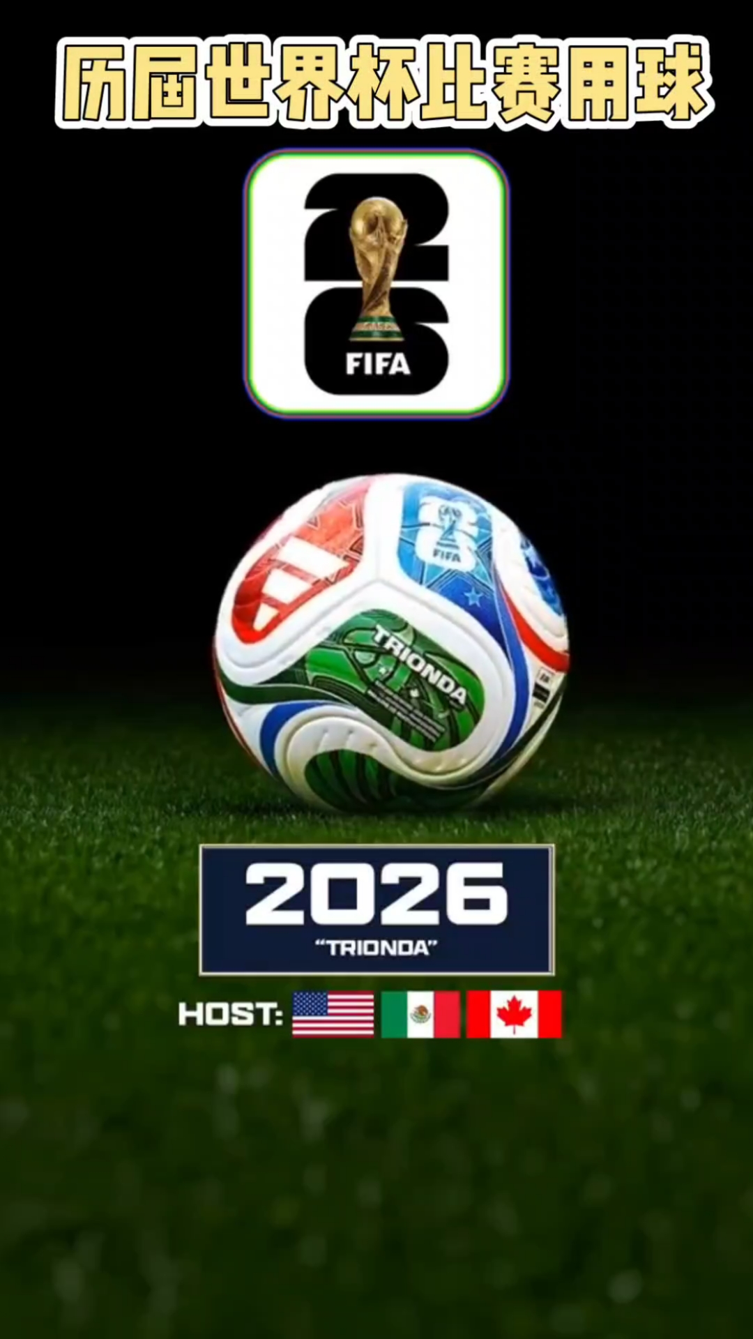 奥莫特不服软！频繁凌晨早起特训，采访屏蔽争议声，仍要冲总决赛（奥莫特强势回击：连日凌晨苦练，采访屏蔽质疑，剑指总决赛）